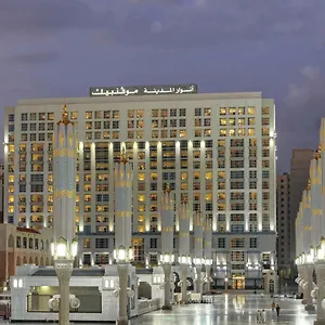 Anwar Al Madinah Mövenpick Hotel