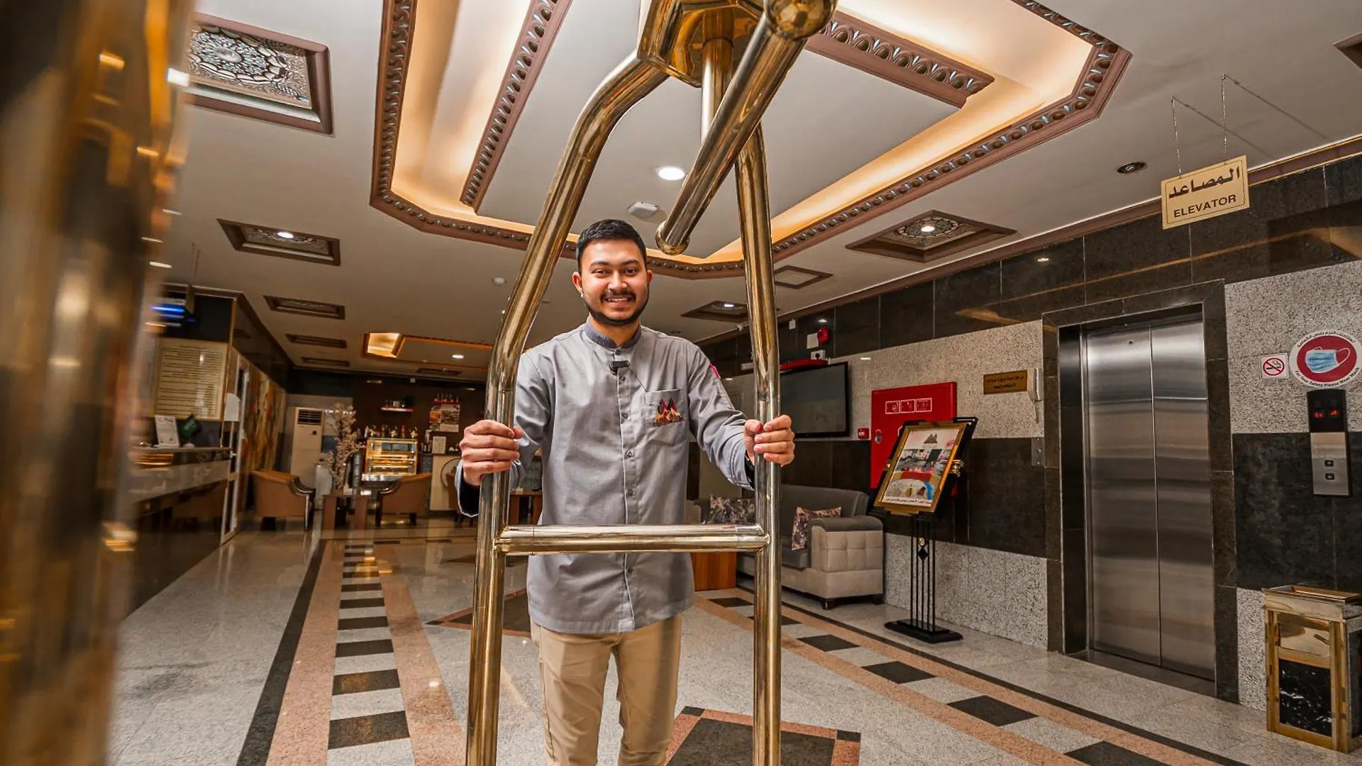 Aparthotel Ghalyt Ohud Medina Saudi-Arabien
